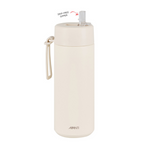 Avanti HydroUltra Bottle 750ML Sand Dune