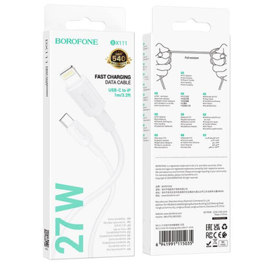 BX111 Type C to Lightning 27w Fast Charging Data Cable - 1m (White Box)
