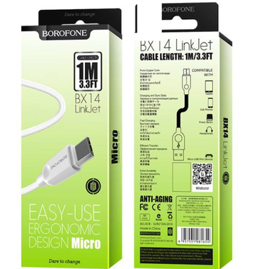BX14 Micro LinkJet USB Charging Cable - 1m (Green Box)