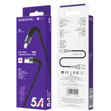 BX32 Type C Munificent 5A Charging Data Cable - 1m (Purple Box)