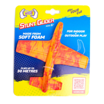 Cooee - Stunt Glider