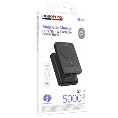 Magnetic Charge Power Bank