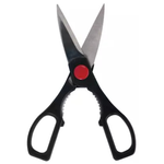 McGregors Scissors M525 Multi-Purpose