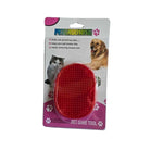 Pet Bath Brush 12.5cm