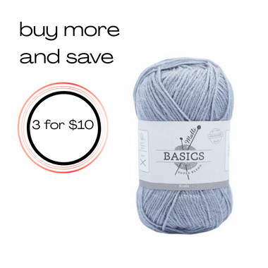 Super Blend Basic Yarn - Koala