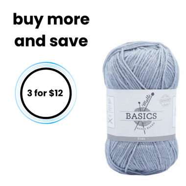 Super Blend Basic Yarn - Koala