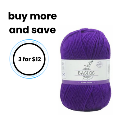 Super Blend Basic Yarn - Mitten Purple