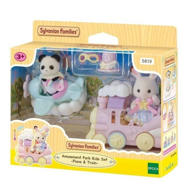 Sylvanian - Amusement Park Ride Set
