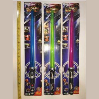 Toy Laser Sword