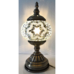 Turkish Mosaic Lamp - White & Mirror Star