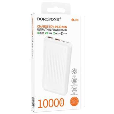 Ultra Thin Power Bank
