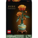 10368 - Botanical Collection - Chrysanthemum