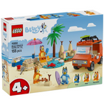 11202 Bluey's Beach & Family Car Trip