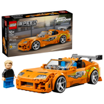 77260 The Fast and The Furious Toyota Supra MK4