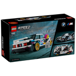 77263 - Speed Champions - BMW M3