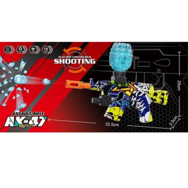 AK47-Water Bomb Electric Gun - 1776