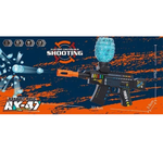 AK47-Water Bomb Electric Gun - 1777