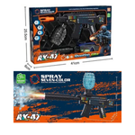 AK47-Water Bomb Electric Gun - 1781