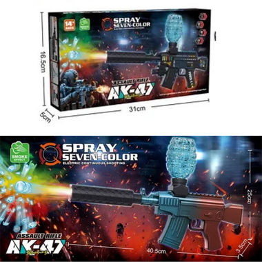 AK47-Water Bomb Electric Gun - 1782