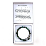African Turquoise Bracelet