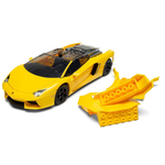 Airfix Quickbuild Lamborghini Aventador Yellow