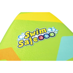 Aquastar Fabric Kickboard