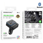 BC60 BT FM Transmitter 35W
