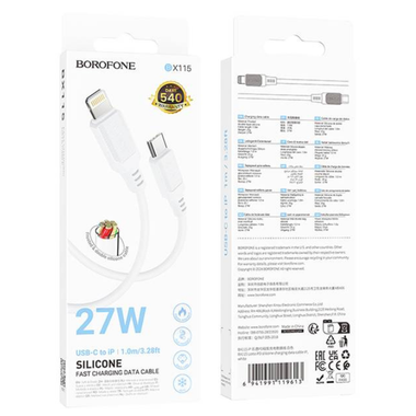 BX115 Type C to Lightning 27w Silicone Fast Charging Cable - 1m (White Box)