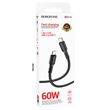 BX116 Type C to C Fast Charging Data Cable - 1m (White Box)