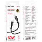 BX116 Type C to C Fast Charging Data Cable - 1m (White Box)