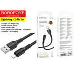 BX116 iPhone Data Cable 2.4A 1m