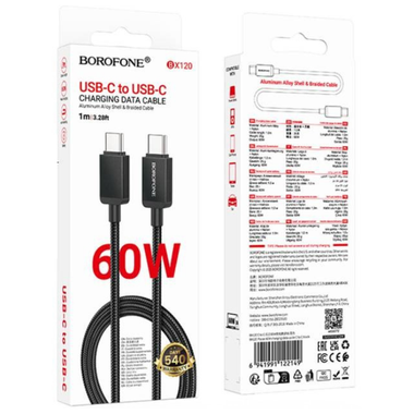 BX120 Type C to C 60w Charging Data Cable - 1m (White/Red Box)