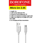 BX14 Micro LinkJet USB Charging Cable - 1m (Green Box)