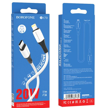 BX79 Lightning-Type C Silicone Charging Data Cable - 1m (Blue Box)