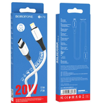 BX79 Lightning-Type C Silicone Charging Data Cable - 1m (Blue Box)