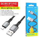 BX83 Lighting Silicone Charging Data Cable - 1m (Red Box)