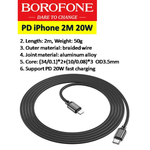 BX87 Lightning to Type C PD20w Super Fast Charging Cable - 2m (White Box)