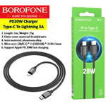 BX87 Type C to Lighting PD20W Charging Cable - 3A (Green Box)
