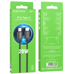 BX87 Type C to Lighting PD20W Charging Cable - 3A (Green Box)