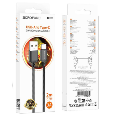 BX87 Type C to USB Charging Data Cable - 2m (White Box)