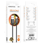 BX87 Type C to USB Charging Data Cable - 2m (White Box)