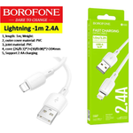 BX93 Lightning 2.4A Fast Charging Data Cable - 1m (Green Box)