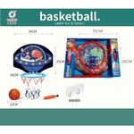 Basket Ball Play Set