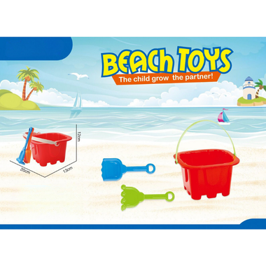 Beach Bucket Set - 3pcs