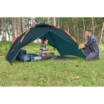 Bestway Alpine Dome 4 Tent with SwiftClick Setup - (70cm+2.10m+70cm) x 2.40m x 1.38m