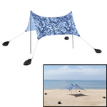 Bestway Beach Shade Outdoor Canopy - 2.10m x 2.10m x 1.98m