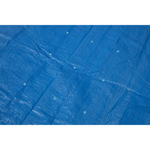 Bestway Rectangular Pool Cover - 2.59m x 1.70m