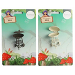 Fairy Garden - Metal BBQ