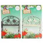 Fairy Garden - Metal Butterfly Bench Seat