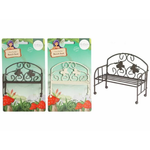 Fairy Garden - Metal Butterfly Bench Seat
